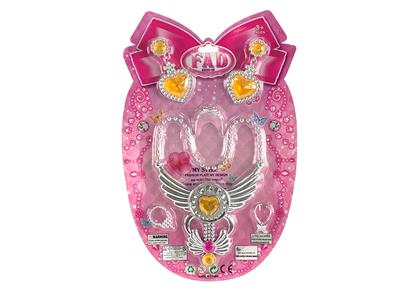 Beauty set - OBL10160582