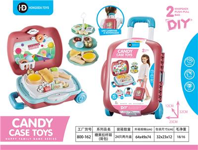 FOOD SET - OBL10160719