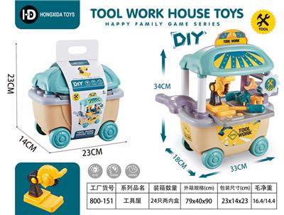 TOOL SERIES - OBL10160720