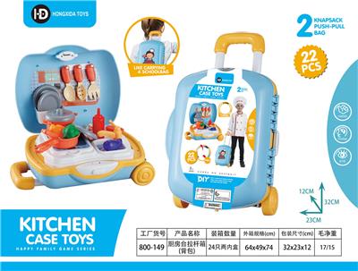 Kitchenware / tableware / tea - OBL10160725