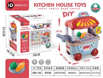 Kitchenware / tableware / tea - OBL10160728