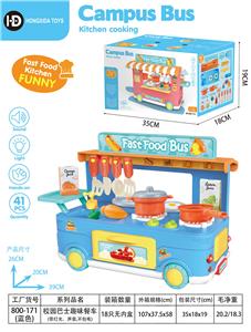 Kitchenware / tableware / tea - OBL10160732