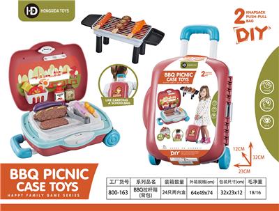 FOOD SET - OBL10160735