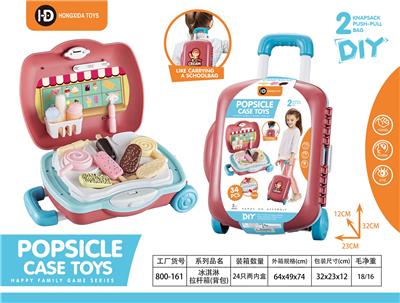 FOOD SET - OBL10160736