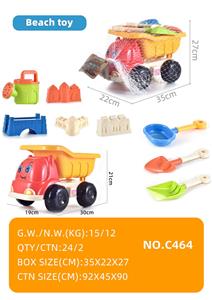 Beach toys - OBL10160744