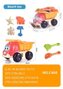 Beach toys - OBL10160747