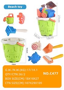 Beach toys - OBL10160753
