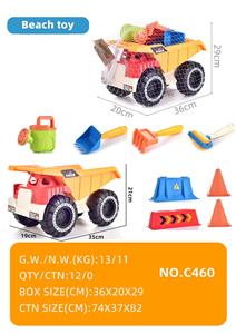 Beach toys - OBL10160754
