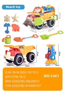 Beach toys - OBL10160756