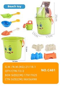 Beach toys - OBL10160758
