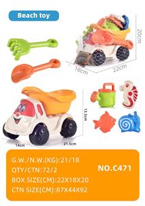 Beach toys - OBL10160759