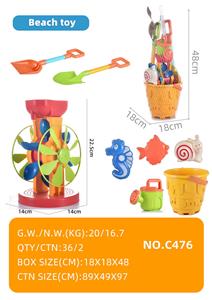 Beach toys - OBL10160763