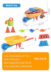 Beach toys - OBL10160764