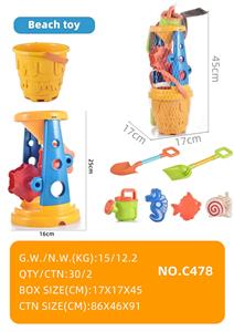 Beach toys - OBL10160765