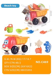 Beach toys - OBL10160767