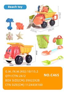Beach toys - OBL10160769