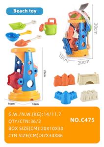 Beach toys - OBL10160770