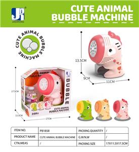 电动小号20孔独角兽泡泡机 - OBL10160837