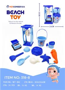 Beach toys - OBL10160935