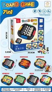 (GCC)7合1 国际+西洋+天鹅+西班牙+四仔+蛇 - OBL10160942