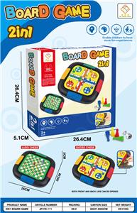 (GCC)2合1棋  四仔飞行棋+蛇棋 - OBL10160946