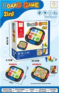 (GCC)2合1棋  1按天鹅棋+1按西班牙棋 - OBL10160947