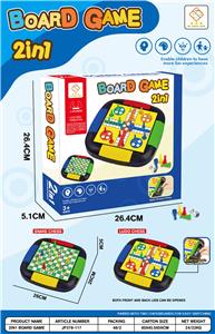 (GCC)2合1棋  四仔飞行棋+蛇棋 - OBL10160952