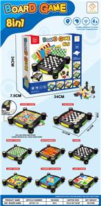 (GCC)8合1 国际象棋+西洋棋+国际跳棋+西班牙飞机棋+天鹅棋+四仔飞行棋+蛇棋+跳棋 - OBL10160954