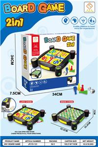 (GCC)2合1 四仔飞机棋+蛇棋 - OBL10160958