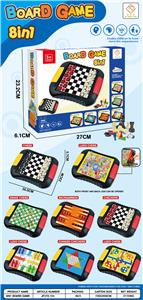 (GCC)8合1 国际象棋+西洋棋+国际跳棋+西班牙飞机棋+天鹅棋+四仔飞行棋+蛇棋+跳棋 - OBL10160959