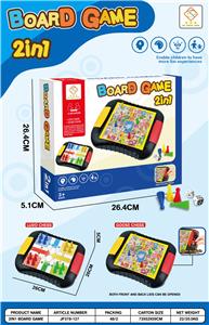 (GCC)2合1棋 西班牙飞机棋+天鹅棋 - OBL10160962