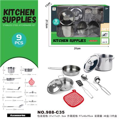 Kitchenware / tableware / tea - OBL10161052
