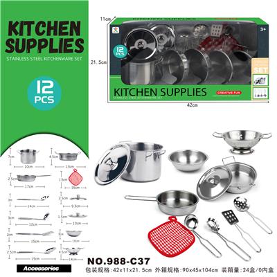 Kitchenware / tableware / tea - OBL10161054