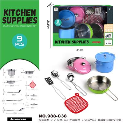 Kitchenware / tableware / tea - OBL10161055