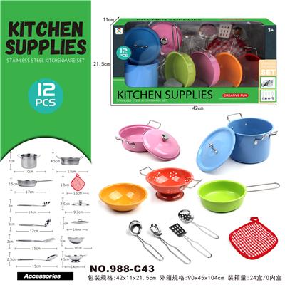 Kitchenware / tableware / tea - OBL10161060