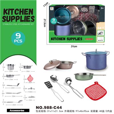 Kitchenware / tableware / tea - OBL10161061