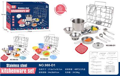 Kitchenware / tableware / tea - OBL10161063