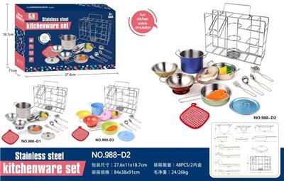 Kitchenware / tableware / tea - OBL10161064