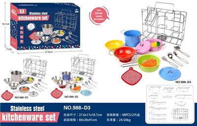 Kitchenware / tableware / tea - OBL10161065