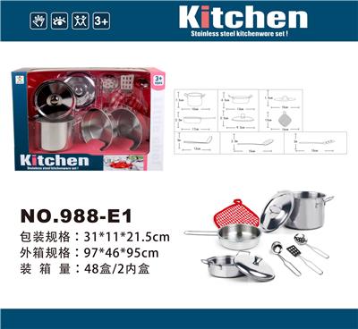 Kitchenware / tableware / tea - OBL10161066