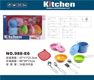Kitchenware / tableware / tea - OBL10161070