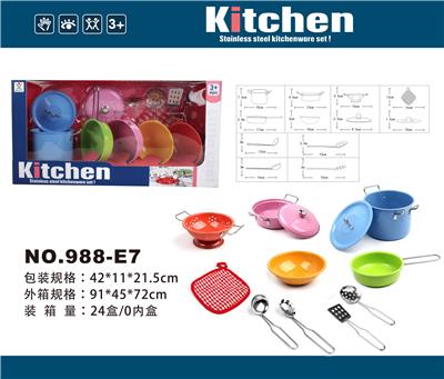 Kitchenware / tableware / tea - OBL10161071