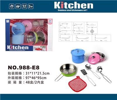 Kitchenware / tableware / tea - OBL10161072