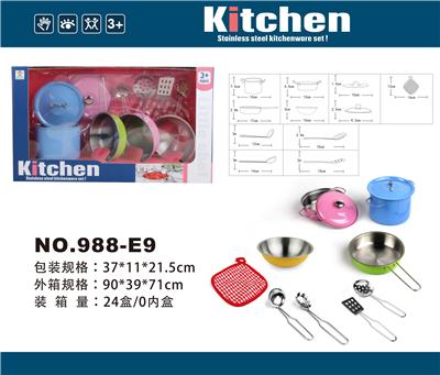 Kitchenware / tableware / tea - OBL10161073