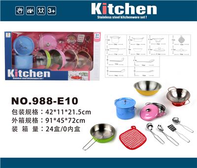 Kitchenware / tableware / tea - OBL10161074