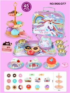 Kitchenware / tableware / tea - OBL10161085
