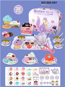 Kitchenware / tableware / tea - OBL10161089
