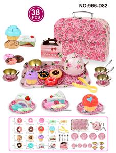 Kitchenware / tableware / tea - OBL10161090