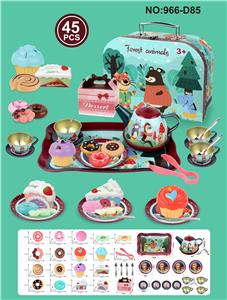 Kitchenware / tableware / tea - OBL10161093