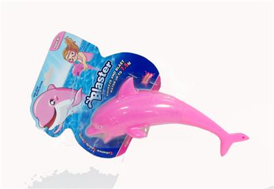 Water gun - OBL10161100